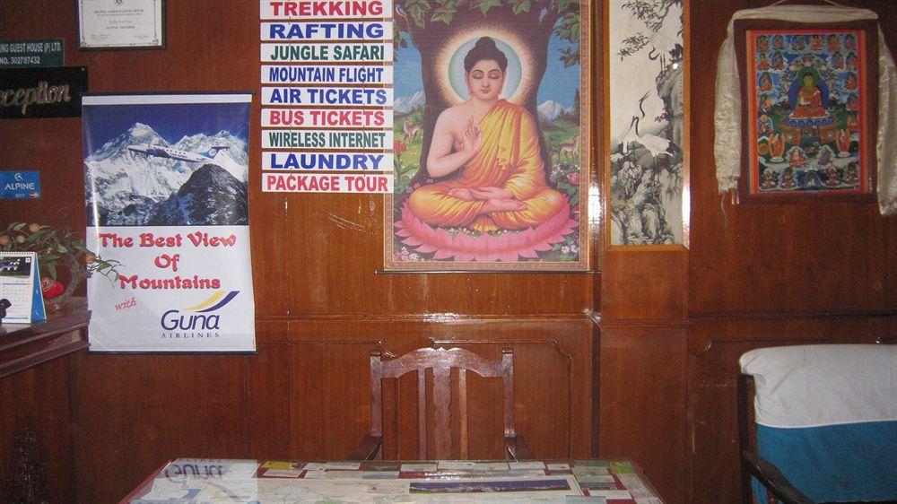 Hotel Pleasure Home Kathmandu Esterno foto
